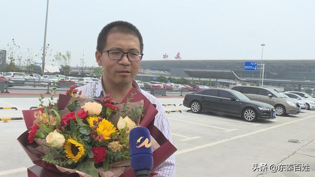 4001.com百老汇：第一批援藏教师凯旋归来